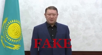 Фейковое видео с акимом Кумаром Аксакаловым распространяют в Сети