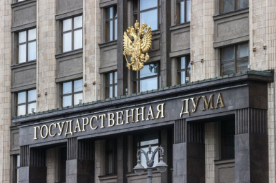 В Госдуме придумали, как бороться с микрозаймами