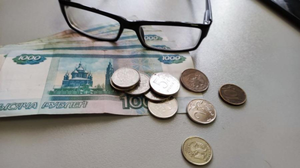 Пенсионерам подкинут денег &ndash; новый законопроект