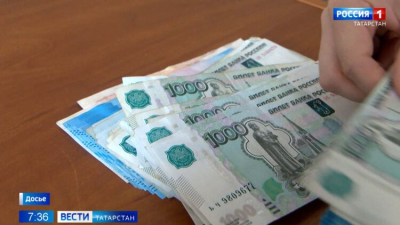 Прокуратура помогла жительнице Татарстана вернуть почти 800 тысяч рублей алиментов