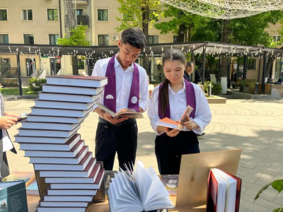 Чтение в центре внимания: в казахстане стартовала неделя книги