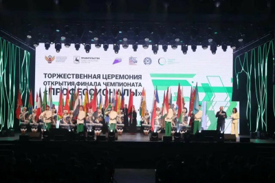 Жители РТ сражаются в финале чемпионата профмастерства &ndash; части проекта &laquo;Молот&raquo;