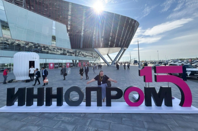 ИННОПРОМ снова стал проектом года на EFEA AWARDS 2026