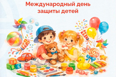 &laquo;Мы создаем условия для раскрытия потенциала детей и молодежи&raquo;: Глава Адыгеи Мурат Кумпилов поздравил жителей с Международным днем защиты детей