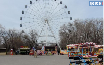 Куда делись деньги от аренды земли в центральном парке