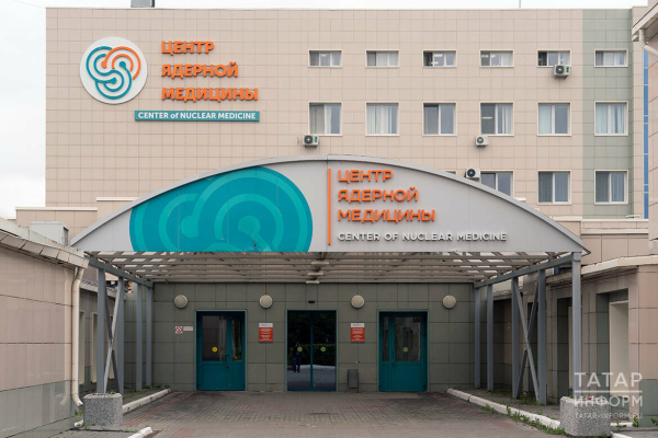 &laquo;Мы ориентируемся по маркерам вокруг опухоли&raquo;: как в РКОД Татарстана используют золото для борьбы с раком