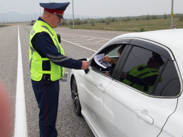 ОПМ «Опасный водитель» проводится в Казахстане