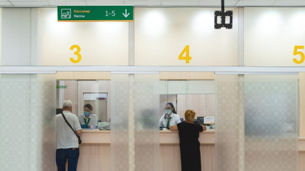 Отделения казахстанских банков приостановят работу на День столицы, но не все