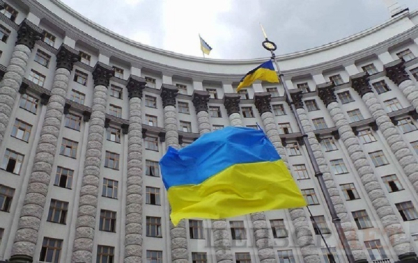 &laquo;Страна.ua&raquo;: скандал с Ермаком угрожает посту главы Нацбанка Украины
