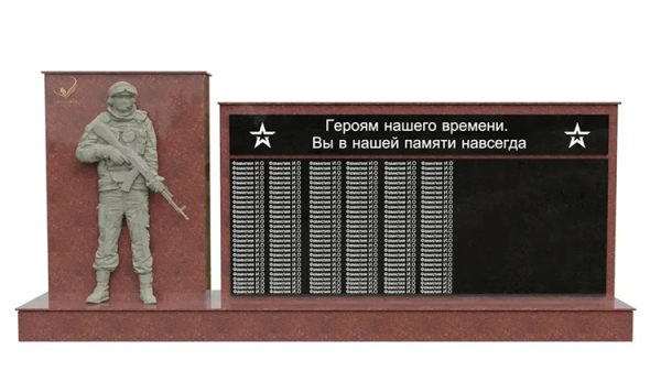 В&nbsp;Лаишево начали установку первого масштабного памятника участникам СВО в&nbsp;Татарстане