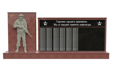 В&nbsp;Лаишево начали установку первого масштабного памятника участникам СВО в&nbsp;Татарстане