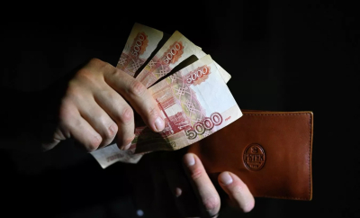 Рынок сбережений россиян вырос почти на 500 млрд рублей