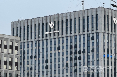 Минюст России внес в реестр иноагентов пять человек и новостной ресурс &laquo;Cyprus Daily News&raquo;*