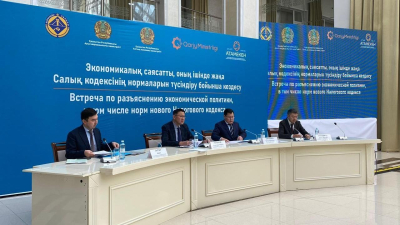 Новый Налоговый кодекс РК: бизнесу Караганды разъяснили основные изменения