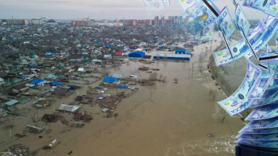 Государство выплатило более полумиллиарда тенге казахстанцам, пострадавшим от паводков