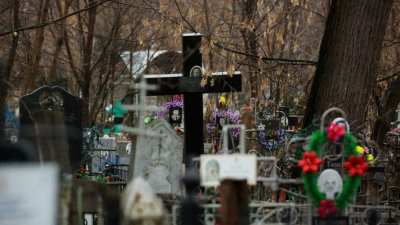 Стали известны причины подорожания ритуальных услуг 06/04/2026 &ndash; Новости