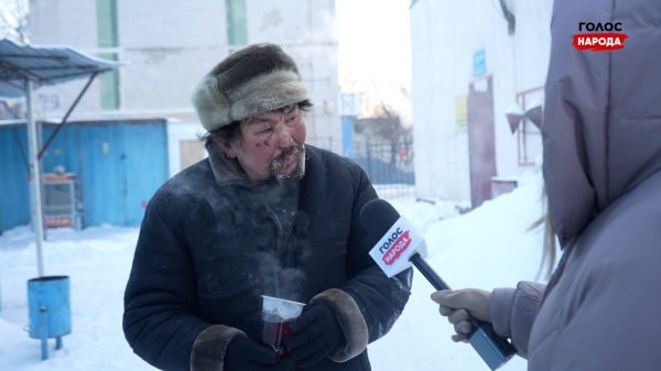 «Лучше в наркологию, чем в Атбасар» – репортаж о бродягах столицы (ВИДЕО)