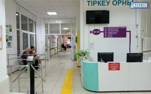 В поликлиниках Казахстана теперь будут принимать медсестры