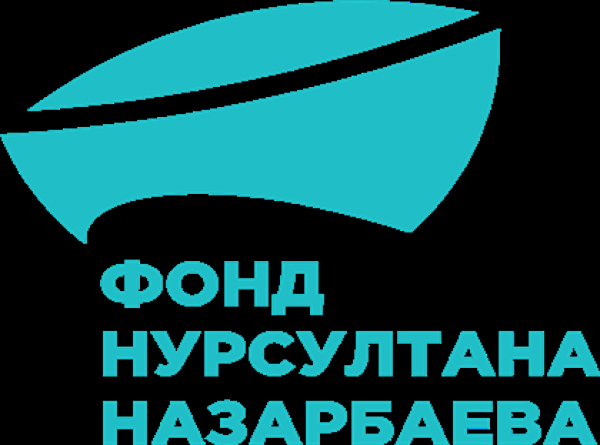 &quot;Аутизм және басқа да менталды ауытқулары бар балаларға арналған 8 орталығын жабдықтау&quot; тауарлар, жұмыстар мен қызметтерді мемлекеттік сатып алу тәсілімен алу туралы хабарландыру