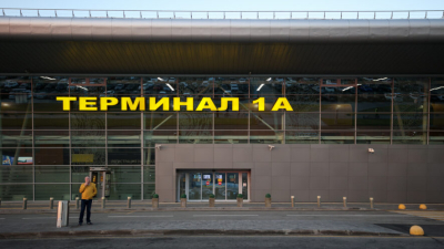Дополнительные электрички запустят между Казанью и аэропортом на два дня 27/04/2026 &ndash;