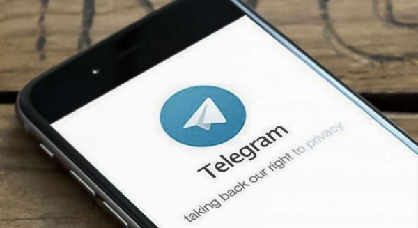 В Алматы заблокировали 22 Telegram-канала