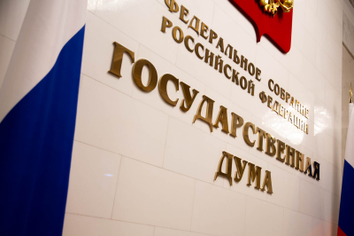 В Госдуме выступили за обязательную маркировку разговоров с нейросетями
