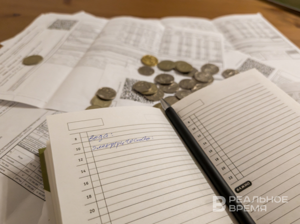 Татарстанцы получили обратно 49 миллионов за ошибки в квитанциях ЖКХ
