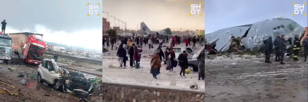 Самолет с деньгами разбился в Боливии