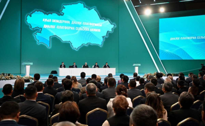 Какие предложения выдвинули акимы областей