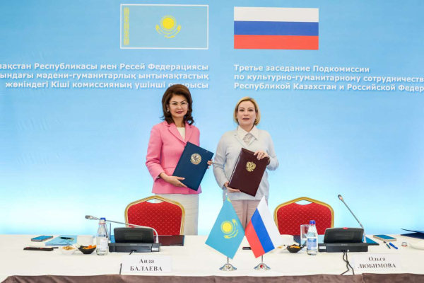 Казахстан и Россия: сотрудничество продолжается