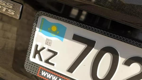 В Алматы иностранным компаниям выдавали неправильные госномера