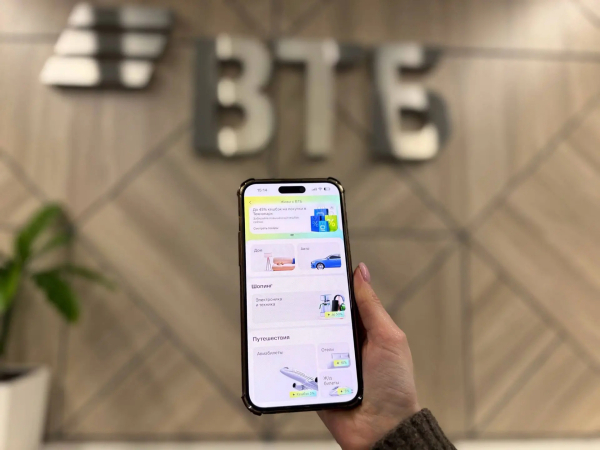 ВТБ запускает в онлайн-банке сервисы для жизни