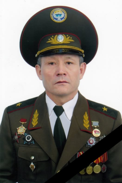 Кыргызстан простился с генерал-майором Бекбоевым Мэлсом Сагыналиевичем
