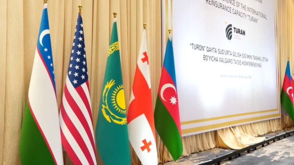 Казахстан, Узбекистан, Азербайджан и Грузия подписали меморандум