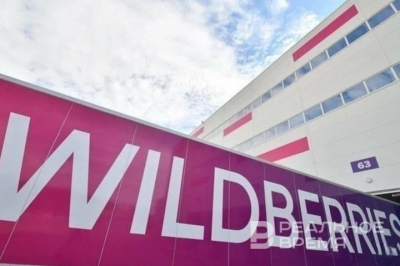 ФАС выдала предупреждения Wildberries и Ozon из-за условий