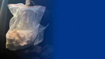 20 килограммов наркотиков изъято в рамках международной спецоперации