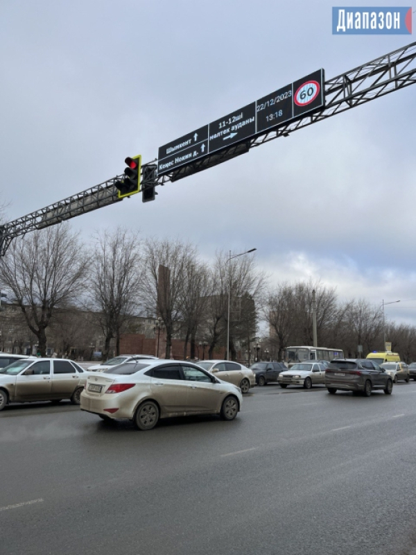 18 табло с LED-экранами появились на дорогах Актобе