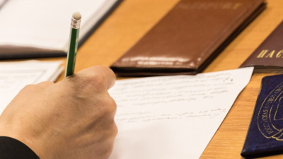 Как оформить СНИЛС для новорожденного в Татарстане &ndash; рассказываем 03/02/2026 &ndash; Новости