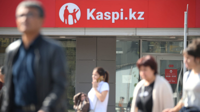 Kaspi Bank второй раз выплатит дивиденды за прошлый год, вдвое меньше, чем в марте