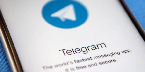 Агентство по финмониторингу запустили бот в Telegram