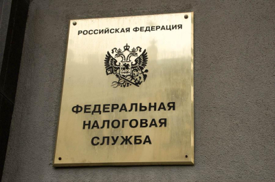 Как ФНС &laquo;замораживает&raquo; активы должников