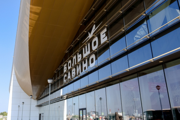 Задержки до 11 часов: пассажиры застряли в пермскому аэропорту из-за угрозы атаки беспилотников