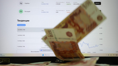 Топливный кризис, падение рынка акций и ипотека: экономический обзор недели 27/06/2026 &ndash; Статьи