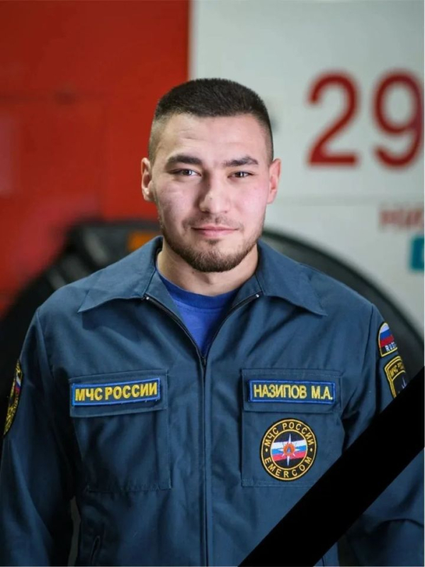 &laquo;Красивый, молодой...&raquo;: в Нижнекамске простились с пожарным Маратом Назиповым