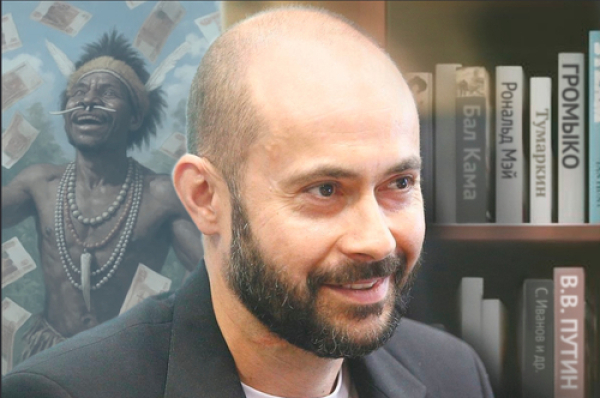 Сможет ли Миклухо-Маклай-младший вернуть честь через суд?