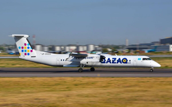 Конкурс на приватизацию Qazaq Air объявили в &quot;Самрук-Қазына&quot;