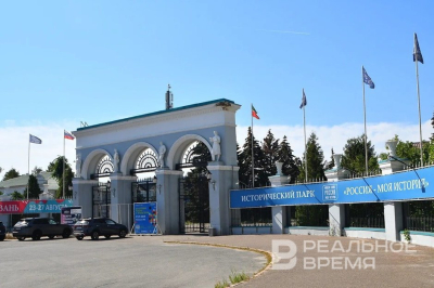Экспертиза одобрила строительство на территории &laquo;Казанской ярмарки&raquo; жилой застройки, детсада и школы
