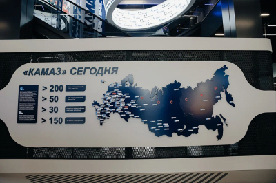 &laquo;КАМАЗ&raquo; снял фильм о строительстве завода и выпуске первого грузовика (видео)
