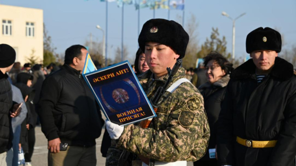 Церемонию военной присяги провели в Мангистау