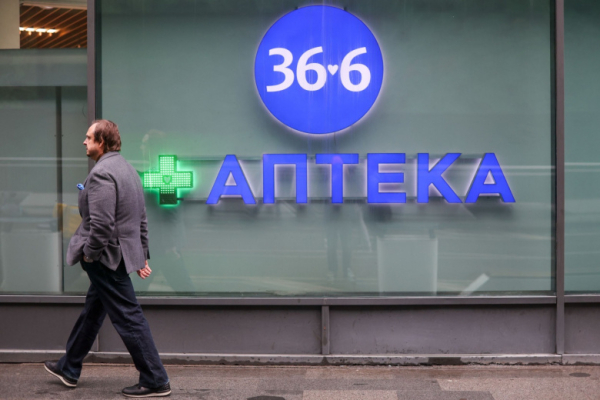 Врач объяснил, как правильно принимать антибиотики